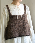 ロービングアルパカウール　2wayビスチェ