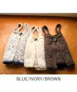 ロービングアルパカウール　2wayビスチェ