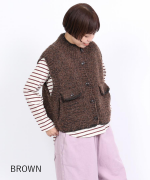 ロービングアルパカウール　ベスト