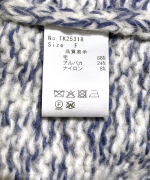 ロービングアルパカウール　ジャケット