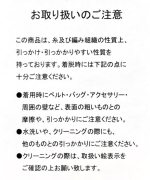 メリノウール×アルパカ　2wayベスト