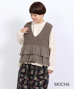 メリノウール×アルパカ　2wayベスト