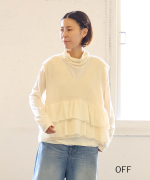 メリノウール×アルパカ　2wayベスト