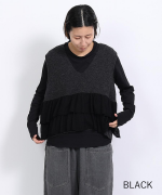 メリノウール×アルパカ　2wayベスト