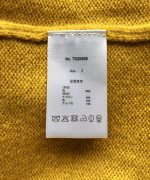 メリノウール×アルパカ　カーディガン