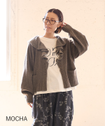 メリノウール×アルパカ　カーディガン