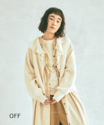 メリノウール×アルパカ　カーディガン