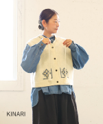 シェットランドウール×ロービング刺繍　2wayベスト