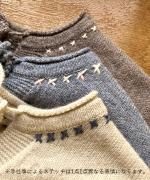 シェットランドウール×ロービング刺繍　2wayベスト