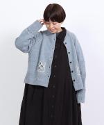 シェットランドウール×ロービング刺繍　カーディガン