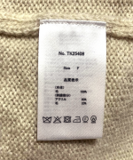 シェットランドウール×ロービング刺繍　カーディガン