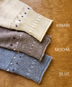 シェットランドウール×ロービング刺繍　カーディガン