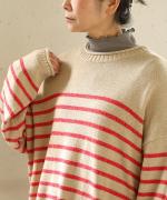 コットンウールボーダー　プルオーバー
