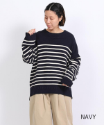 コットンウールボーダー　プルオーバー