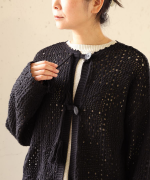 コットンクロシェ　カーディガン