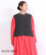 ランダムリブニット　ベスト