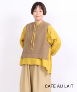 ランダムリブニット　ベスト