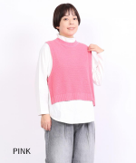 ランダムリブニット　ベスト