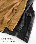 ランダムリブニット　ベスト