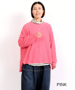 ランダムリブニット　プルオーバー