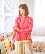 ランダムリブニット　プルオーバー