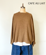 ランダムリブニット　プルオーバー