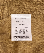 ランダムリブニット　プルオーバー