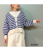 ランダムリブニットボーダー　カーディガン