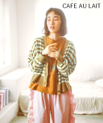 ランダムリブニットボーダー　カーディガン