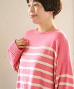 ランダムリブニットボーダー　プルオーバー