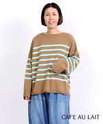 ランダムリブニットボーダー　プルオーバー