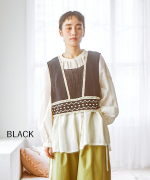 ペーパーコットンリネン　2wayビスチェ