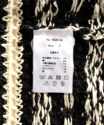 ペーパーコットンリネン　2wayビスチェ