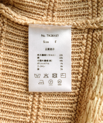 ペーパーコットンリネン　ベスト