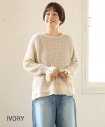 シアーコットンリネン　プルオーバー