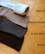 ランダムリブニット　Uネック