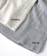 ランダムリブニット　タートルネック