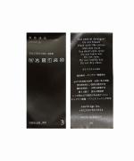 ポリエステルライトタフタ・高温高圧製品染め　ワイドショートパンツ