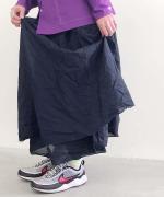 ポリエステルライトタフタ・高温高圧製品染め　レイヤードスカート