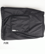 ウルトラライトパック