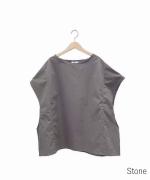 Oversized Top - Cambric