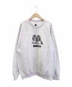SHIHTZU Sweatshirt