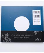 アノニマスタジオの本/おやすみなさい