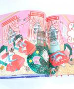 アノニマスタジオの本/クリスマスのまえのよる