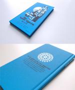 アノニマスタジオの本/雪の女王