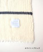 ウールブランケット TANHU