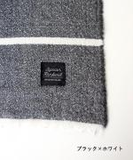 ウールブランケット TANHU