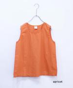 リネンコットン　タンクトップ