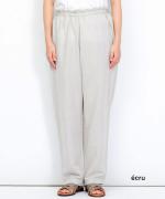 リネンコットン　テーパードパンツ