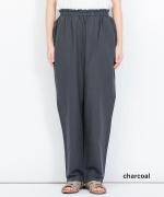 リネンコットン　テーパードパンツ